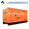 hochwertiger schalldichter Dieselgenerator 120kw Dieselstromgenerator elektrisches Aggregat